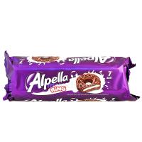 Alpella Ring