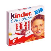 Kinder 50g