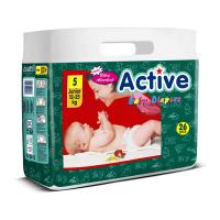 Pelena për fëmijë Active Junior 12-25kg 26 cop